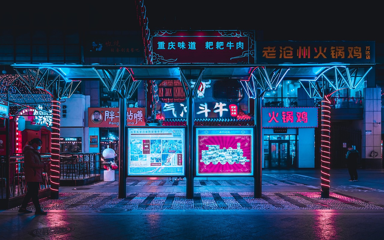 The Last Algorithm, neon city poster